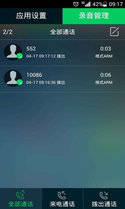 官网whatsapp下载安装_whatsapp官网版中文下载_官方下载whatsapp