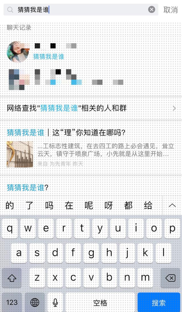 whatsapp怎么下载手机-手机狂魔必备！WhatsApp神奇应用程序怎么下载？