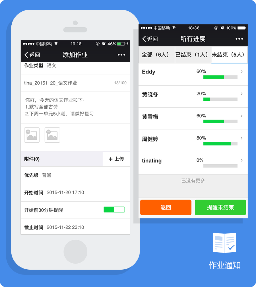 沟通新选择，whatsapp中文官方下载带来全新体验