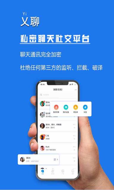 whatsapp是属于什么_whatsapp是什么的缩写_whatsapp是免费的吗