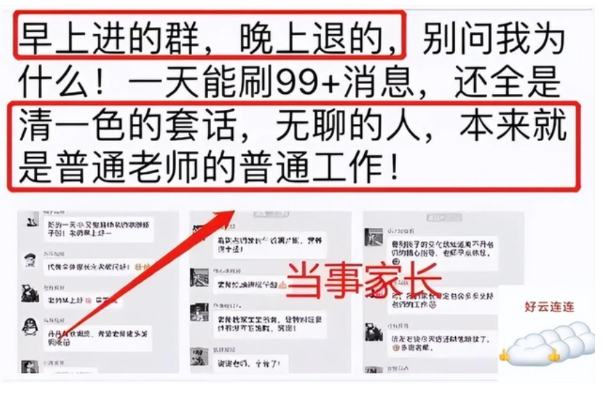 正版下载TapTaP_whatsapp正版下载_正版下载地铁逃生