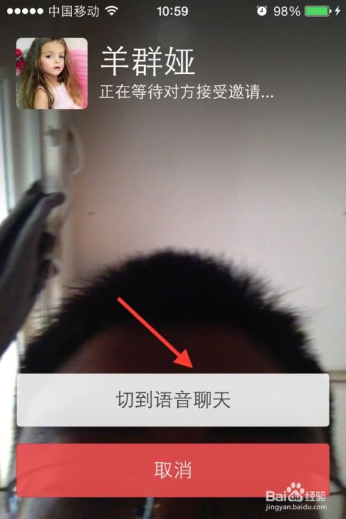 飞飞手游官网下载版_官网whatsapp下载安装_whatsapp官网版下载