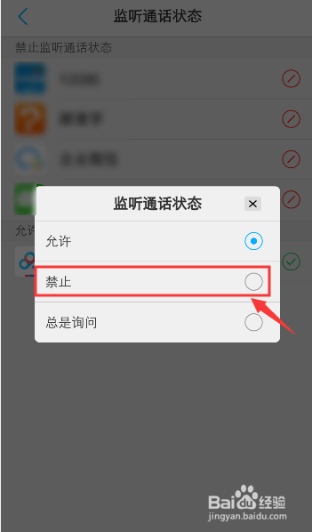 whatsapp是那个公司-深入了解whatsapp的公司背后，你会惊讶的