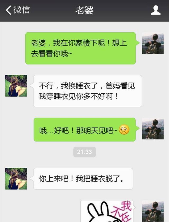 whatsapp如何聊天-在whatsapp中，你的个人资料是和他人交流的第一印象