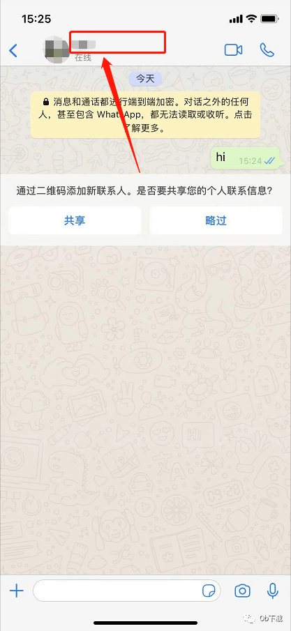 whatsapp官方下载中文版_whatsapp官方下载中文版_whatsapp官方下载中文版
