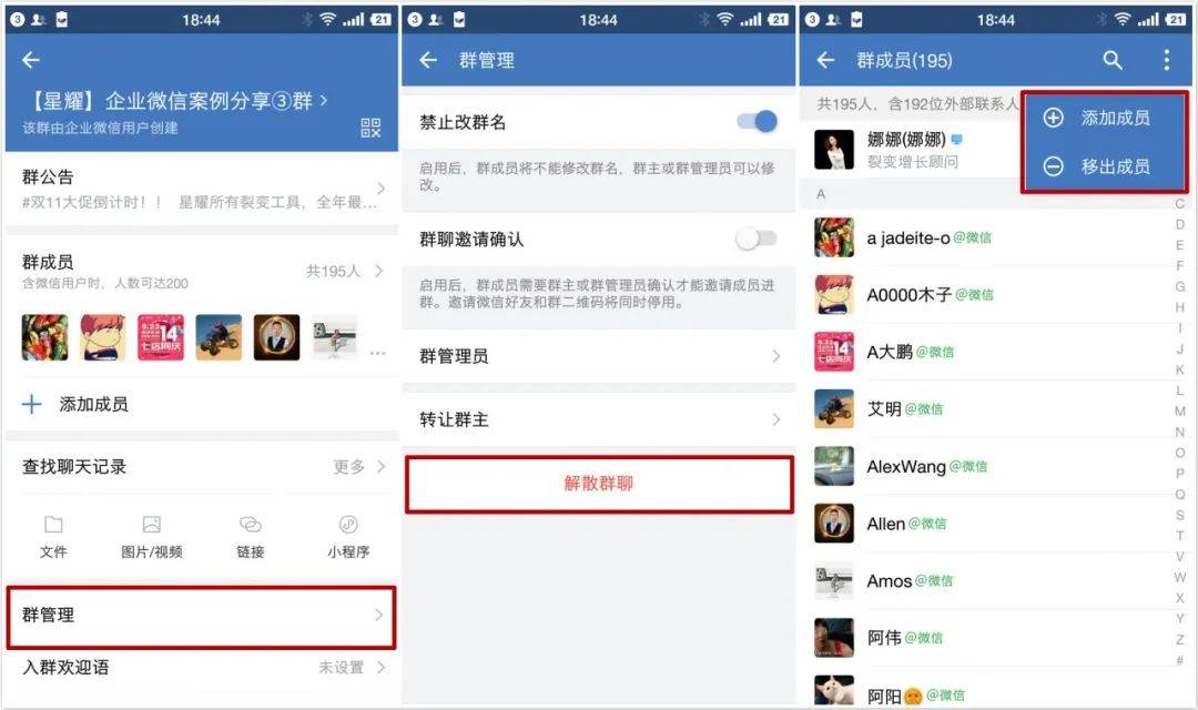 官方版手机正宗风水罗盘_whatsapp官方手机版_官方版手机游戏