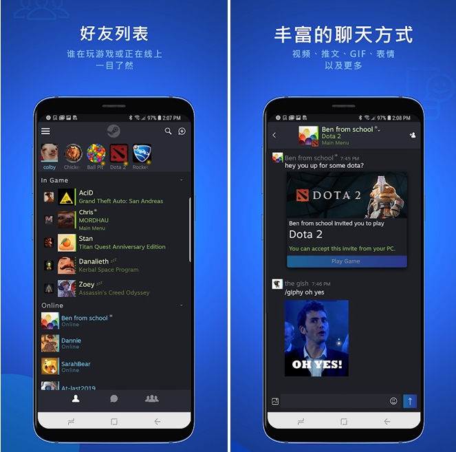 whatsapp官网版中文下载-玩转社交，下载whatsapp中文版