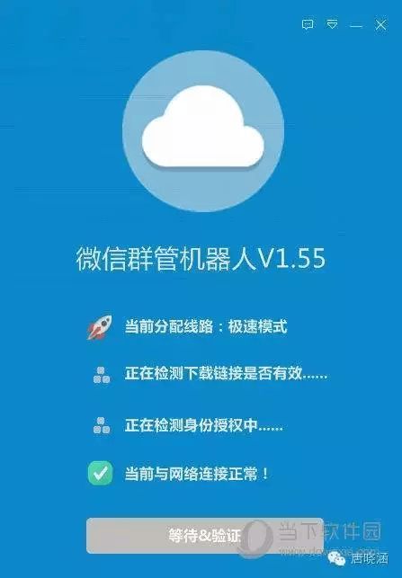 官网whatsapp下载安装_whatsapp官网下载_whatsapp官网版载