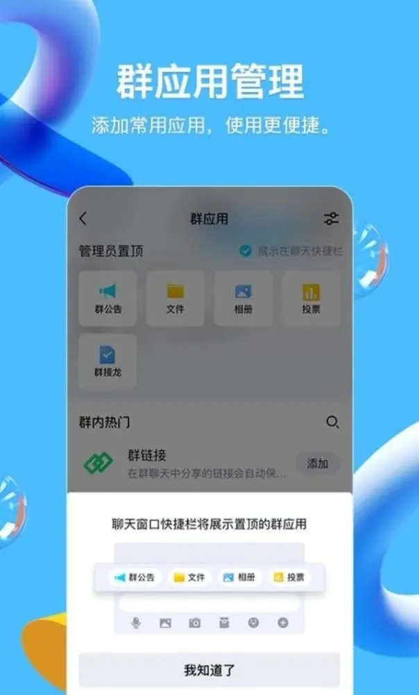 官网whatsapp下载安装_whatsapp官网版载_whatsapp官网下载