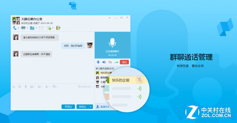 whatsapp官网版载_官网whatsapp下载安装_whatsapp官网下载