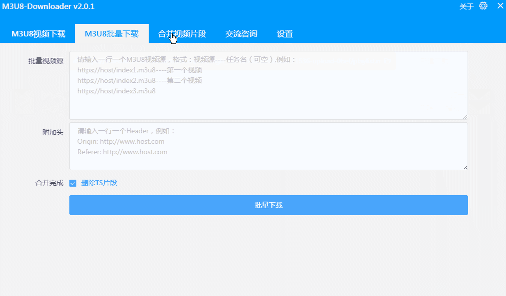 whatsapp中文官方下载_whatsapp下载官方网站_中文官方下载