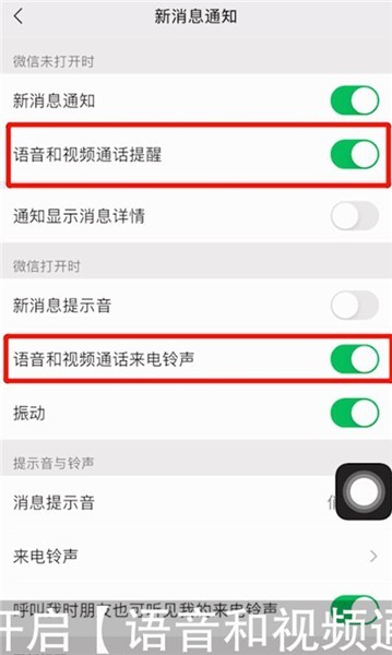 下载手机管家_下载手机银行app并安装_whatsapp怎么下载手机