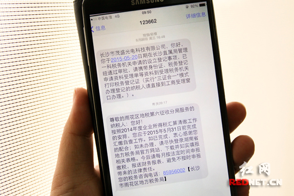 whatsapp中文手机版_中文版手机SDR软件_中文版手机steam