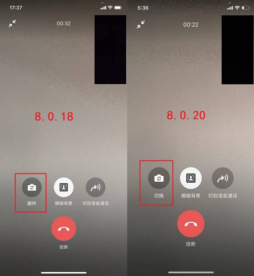 whatsapp怎么视频通话_whatsapp怎么视频通话_whatsapp怎么视频通话