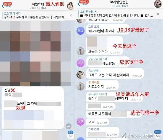 正版官方的浙江风采网_正版官方赚钱游戏_whatsapp官方正版