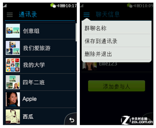 whatsappfm_whatsappyo_whatsapp怎么使用？