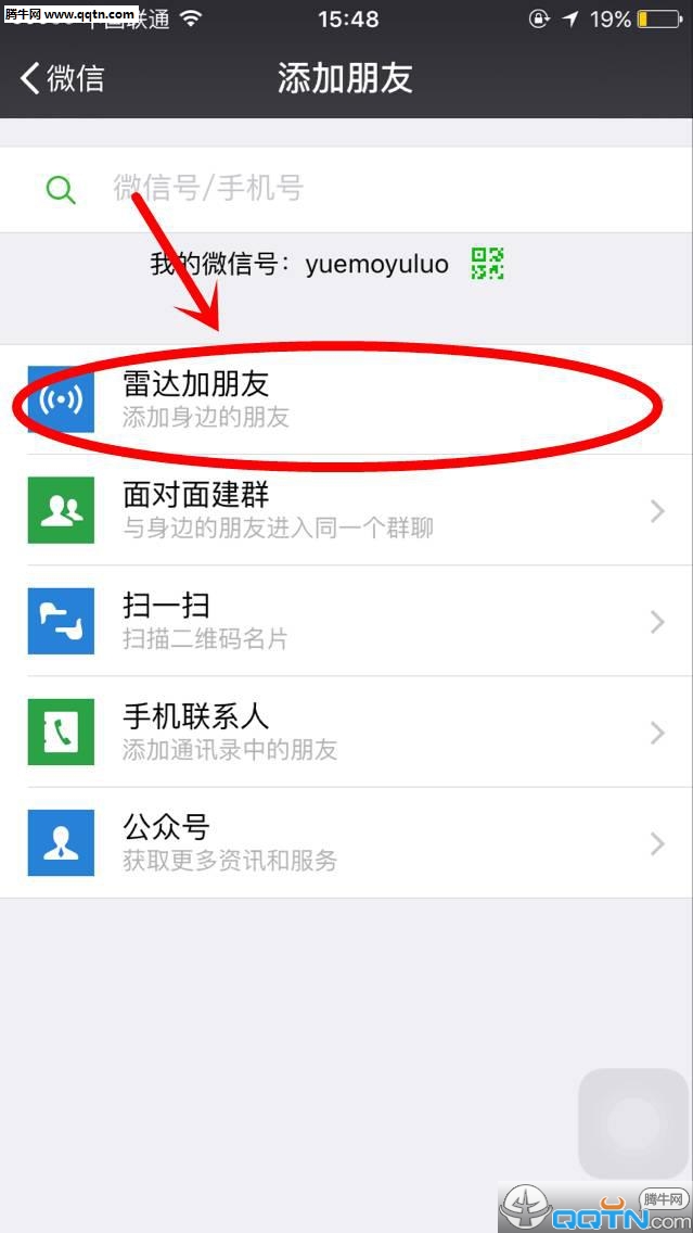 whatsappfm_whatsapp怎么使用？_whatsappyo