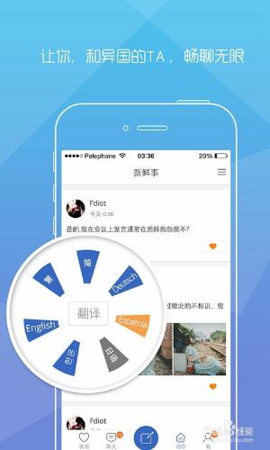 中文版手机屏幕色彩调节器_中文版手机SDR软件_whatsapp中文手机版