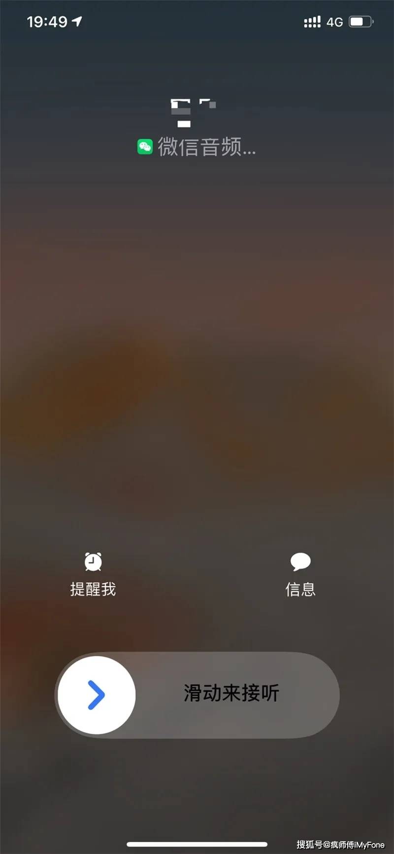 whatsapp正版下载-忘记烦恼，whatsapp聊天
