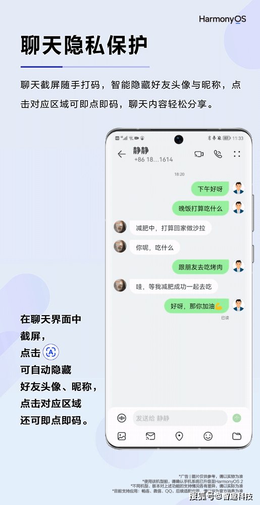 正版下载233乐园_whatsapp正版下载_正版下载TapTaP