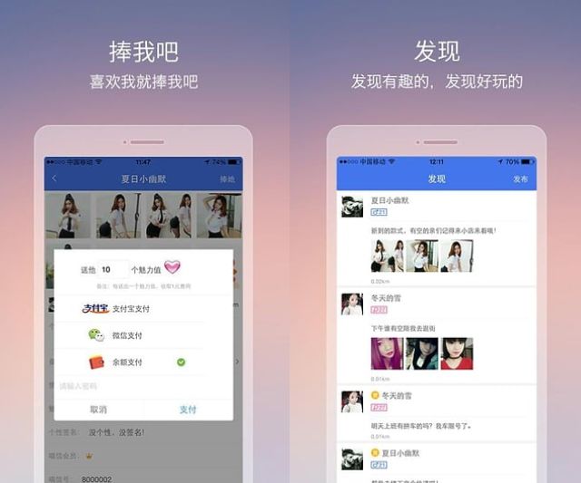 whatsapp官方最新版下载_whatsapp官方最新版下载_whatsapp官方最新版下载