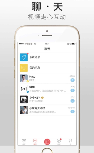 whatsapp官方最新版下载_whatsapp官方最新版下载_whatsapp官方最新版下载