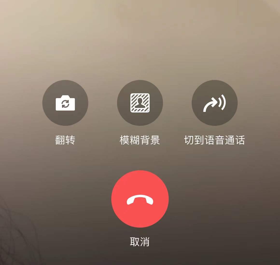 whatsapp官方下载中文版-微信下载中文版，畅享温暖语音视频通话的乐趣