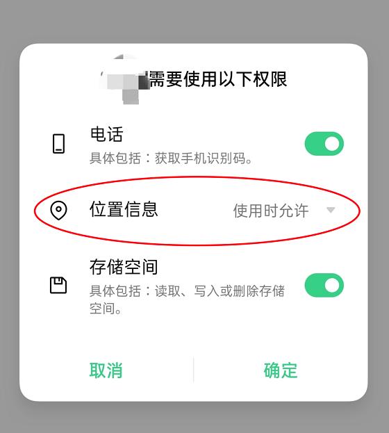 whatsapp正版下载_正版下载233乐园_正版下载TapTaP