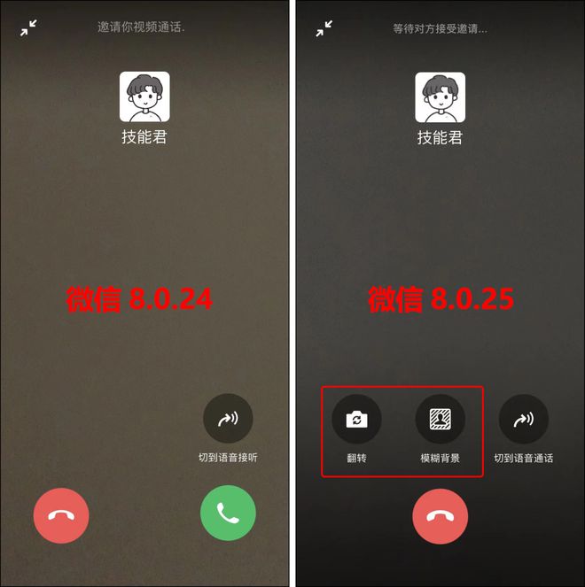 whatsapp最新版_whatsapp最新版_whatsapp最新版