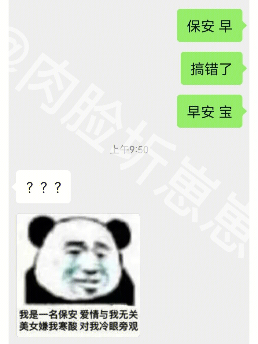 whatsapp聊天软件_聊天软件_whatsapp如何聊天