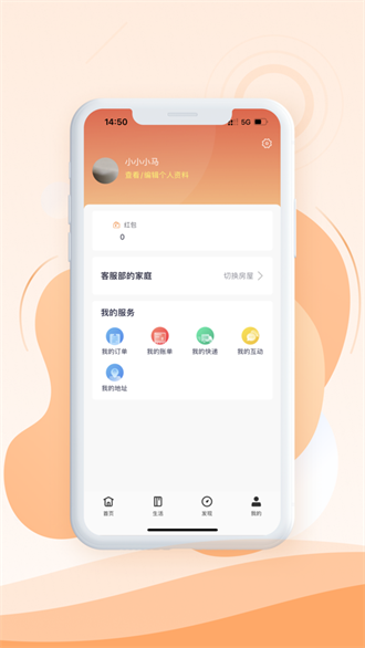 飞飞手游官网下载版_官网whatsapp下载安装_whatsapp官网版下载