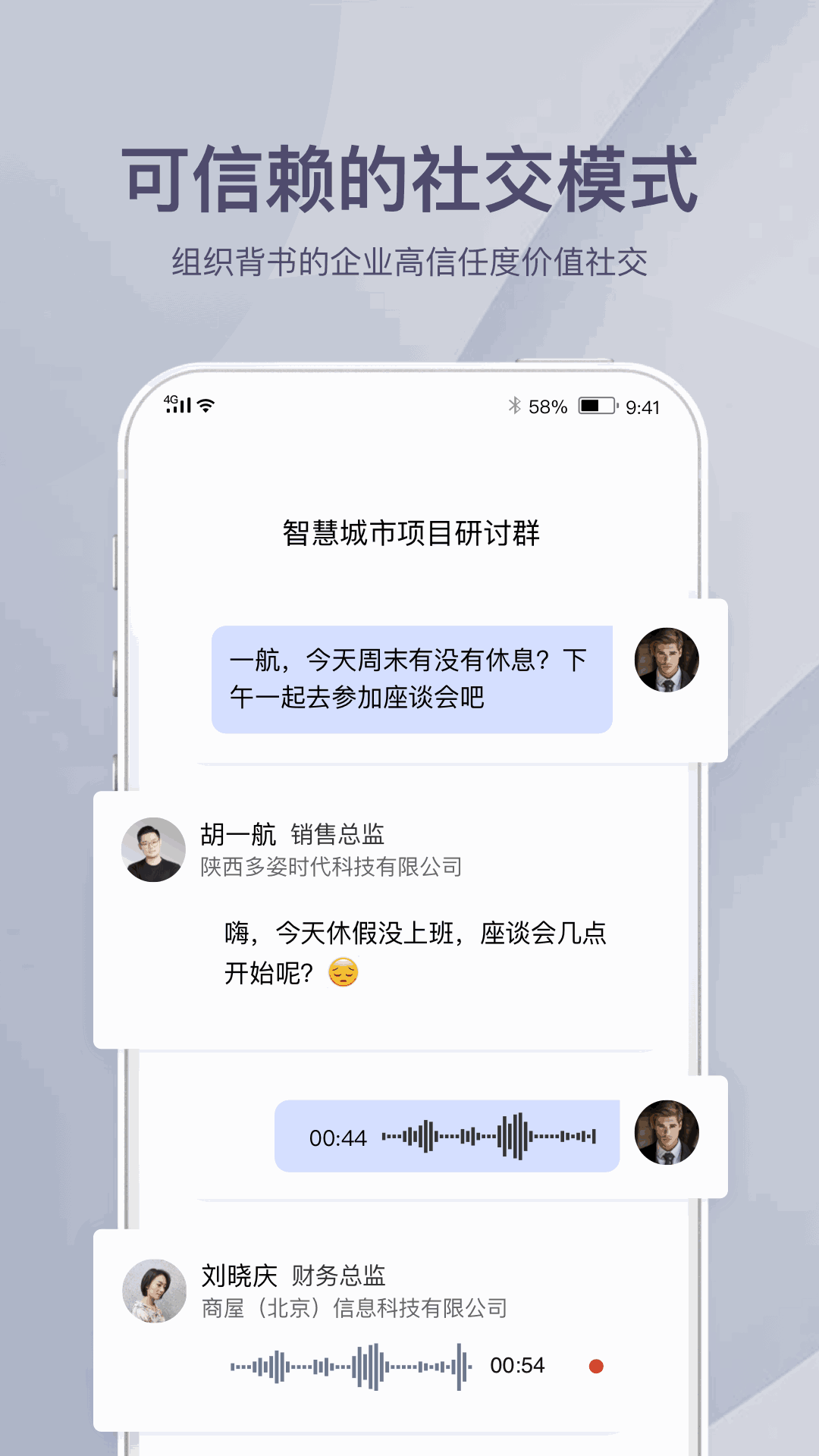 whatsapp官网版下载_飞飞手游官网下载版_官网whatsapp下载安装