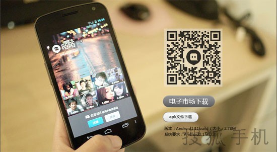 whatsapp怎么下载安卓-下载whatsapp安卓版，简单指引