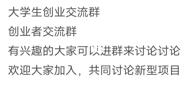 官方下载微信_官方下载滴滴打车_whatsapp官方下载