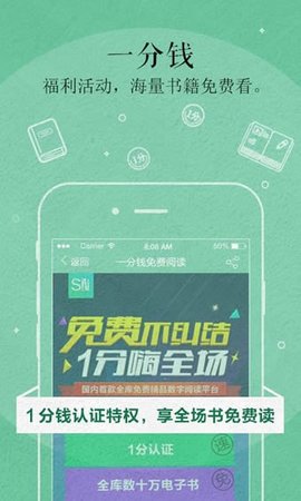 whatsapp官方正版_正版官方的浙江风采网_正版官方赚钱游戏