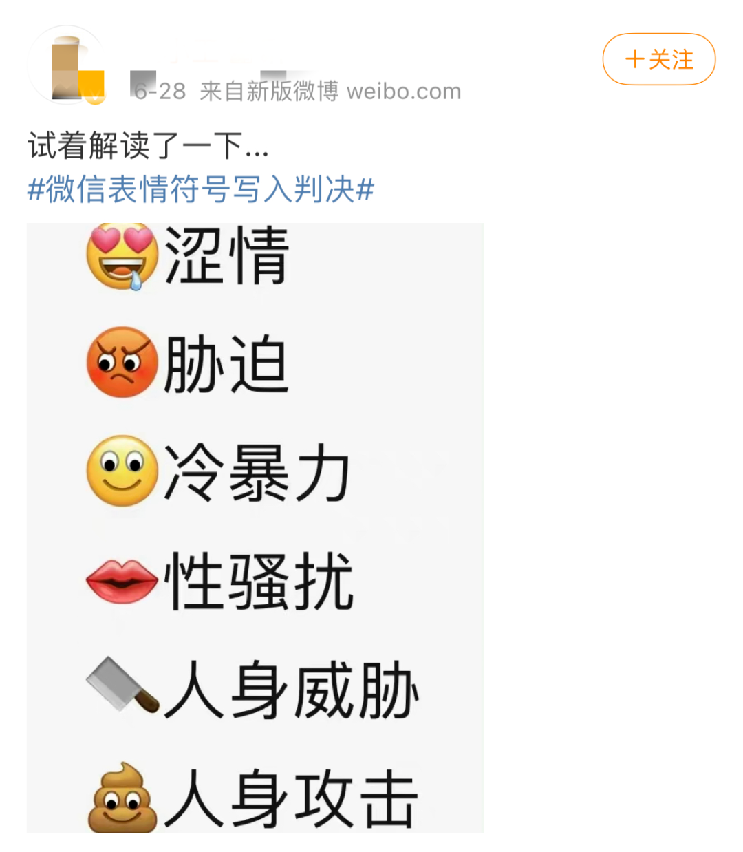 官方whatsapp怎么下载_whatsapp官方app_官方whatsapp下载安装