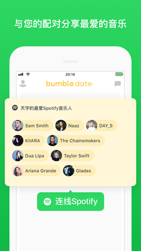 whatsapp中文官方下载-中文版whatsapp下载，让社交更轻松便捷