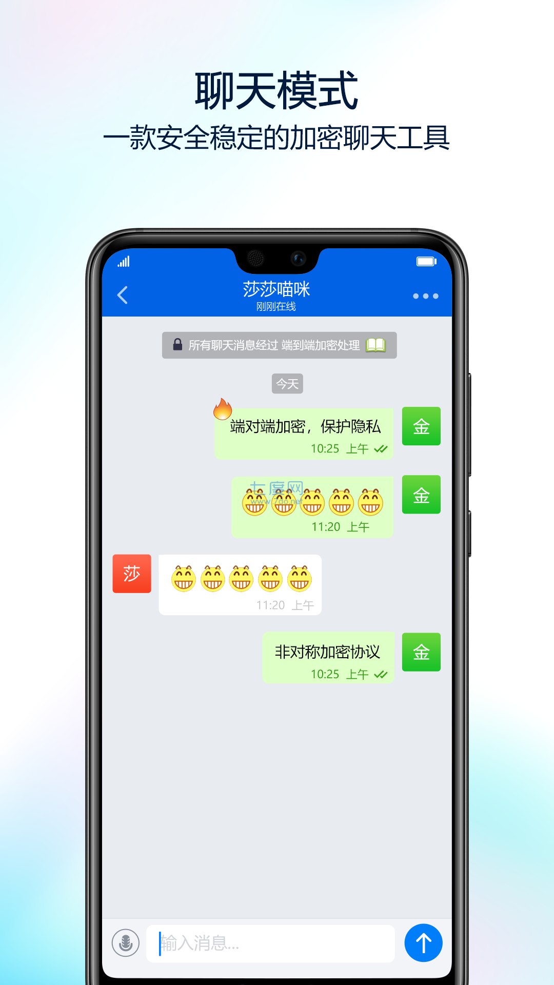 官方下载快手_官方下载中国象棋_whatsapp官方下载