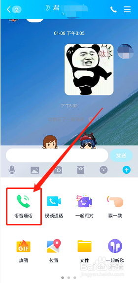 官方WhatsApp申请_官方whatsapp怎么下载_whatsapp官方app