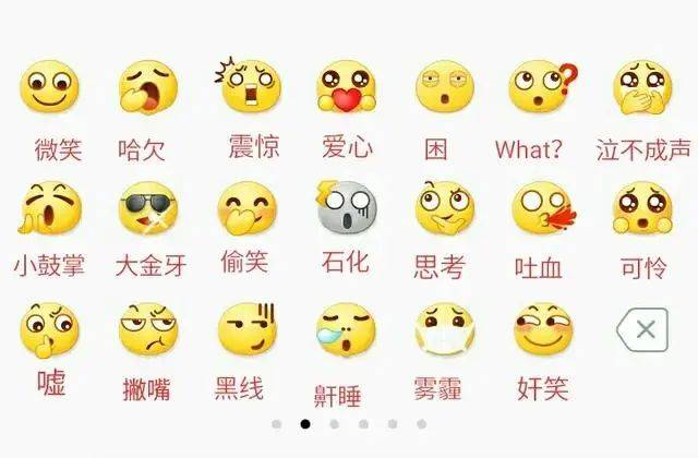 whatsapp聊天背景_whatsapp如何聊天_whatsapp是什么