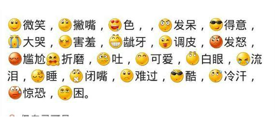 whatsapp中文最新版_中文最新版泰拉瑞亚_中文最新版本