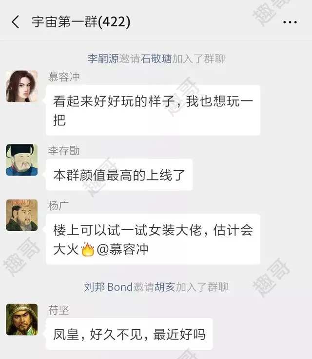 whatsapp聊天壁纸_whatsapp如何聊天_聊天软件