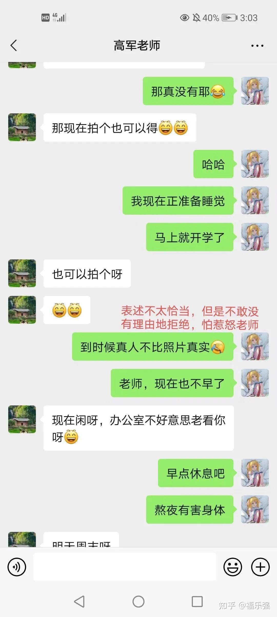 whatsapp官网下载_whatsapp官网版载_官网whatsapp下载安装