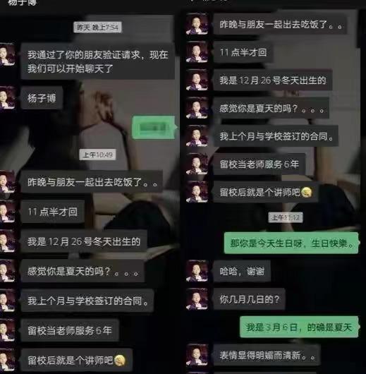 官网whatsapp下载安装_whatsapp官网版载_whatsapp官网下载