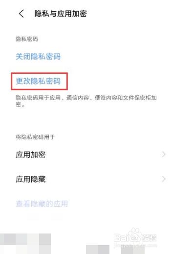whatsapp官方中文正版_whatsapp中文官网下载_whatsapp中文版