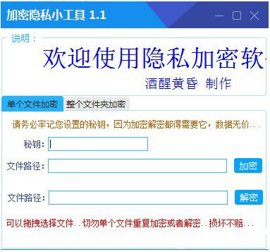 whatsapp官方中文正版_whatsapp中文官网下载_whatsapp中文版