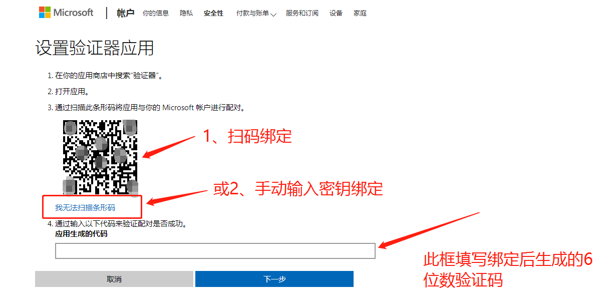 创建AppleID账号_whatsapp怎么创建？_whatsapp怎么创建？