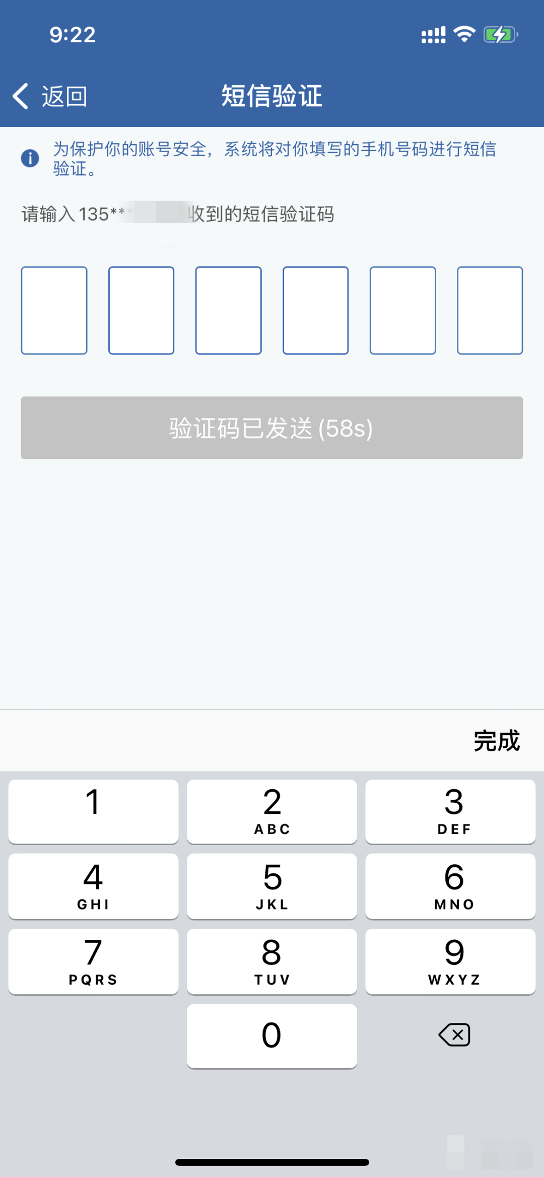 whatsapp怎么创建？_whatsapp怎么创建？_创建AppleID账号