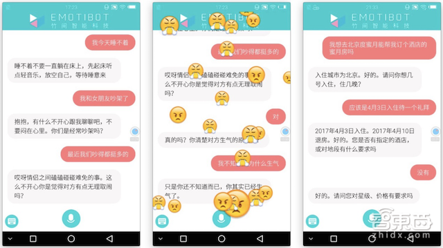 whatsapp最新版_whatsapp最新版_whatsapp最新版