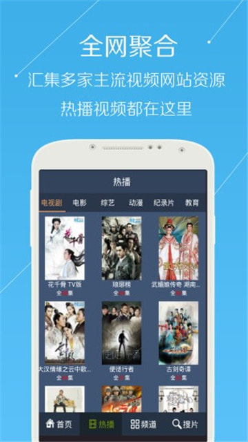 whatsapp中文最新版_中文最新版樱花校园模拟器下载_中文最新版樱花校园模拟器